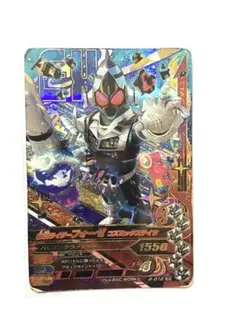 ✨【ガンバライジングカード【LRSP含む】豪華15枚セット・ガチャ形式】✨