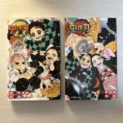 鬼滅の刃 小説 風の道しるべ 片羽の蝶 2冊セット