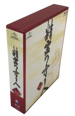 Item thumbnail for item db5cd393-0537-445b-bd3c-97399771caac