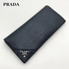 Item thumbnail for item cc9e6747-72dd-41db-a847-1be0deda9677