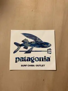 ◾️ パタゴニア　ステッカー　シール　patagonia Sticker