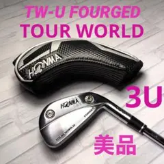 Honma TW-U FOURGED TOUR WORLD
