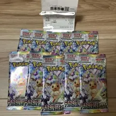 Item thumbnail for item bce101c3-b691-4fc7-be46-d75d7d125a13