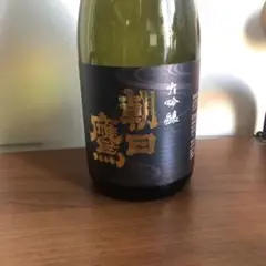 高木酒造 朝日鷹 大吟醸 720ml