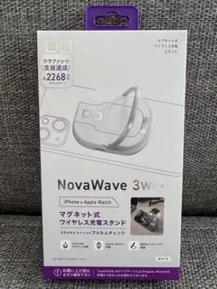 CIO NovaWave 3Way AppleWatch 充電器 MagSafe