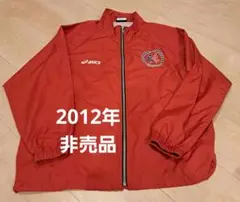 【未使用品　2012年福岡マラソンボランティアジャケットSサイズ】asics