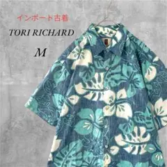 【美品】TORI RICHARD／アロハシャツ ハイビスカス 柄 USA製