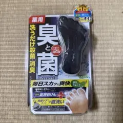 Item thumbnail for item dcbf5591-9993-4361-8664-a390bc083d22