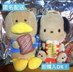 スシロー×はぴだんぶい　はぴなついぇい！　コラボ限定ぬいぐるみ　２点セット！