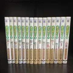 よつばと! 1-15巻 全巻セット