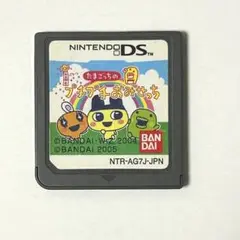 たまごっちのプチプチおみせっち DS