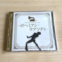 オルゴールコレクション―ボヘミアン・ラプソディー CD