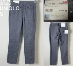新品 定価2,189円 ユニクロ エピス デザイン クロップドレギンス パンツ