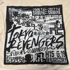 東京リベンジャーズ　バンダナ　クロス　新品未使用