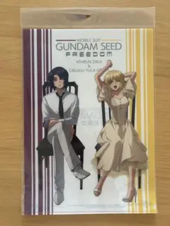 クリアファイル　機動戦士ガンダムSEED FREEDOM 6枚まとめ売り