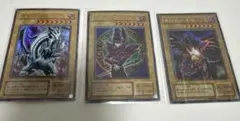 遊戯王　御三家　傷あり 遊戯王 御三家 傷あり