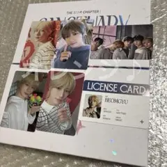 TXT ボムギュ sanctuary セット