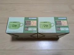 ブルーナ アニマル タイトー 1番くじ スープマグカップ グリーン　2個