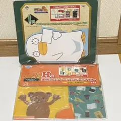 一番くじ 銀魂 雑貨アソート 2種セット メモ帳 ブックカバー しおり