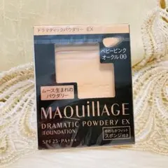 Item thumbnail for item d7febd6d-dd85-4df4-9144-c510d8c0c3c9