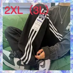 スウェットパンツ サイドライン ジャージカジュアル　2XL ストリートブラック