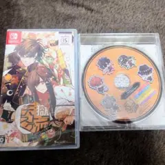 天獄ストラグル 通常版 ソフト Switch オトメイト 乙女ゲーム ドラマCD