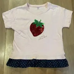 リバーシブルスパンコールTシャツ　110サイズ