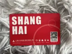 Item thumbnail for item 5783436b-8998-4174-bb44-62abacb99232