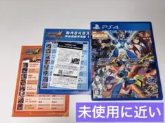 ロックマンX アニバーサリー コレクション 1・2 PS4