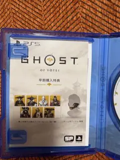 Item thumbnail for item bc1c57b9-eacc-42e3-8dcd-72920045ef21