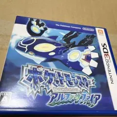 ポケットモンスタールビー北米版【むげんのチケット付属】 ポケモン】海外配布版『むげんのチケット』でみなみのことうに