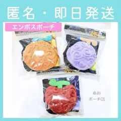 【匿名・即日発送】