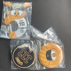 エニマイくじ　ジャイアンツ　ジャビット　D.Eセット