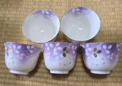 Item thumbnail for item 8a7e4da1-9289-4861-b5d8-4caa77e66ec7