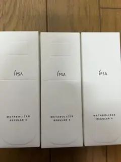 IPSA イプサ ME レギュラー 4 175ml