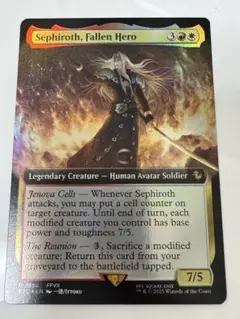 堕ちた英雄セフィロス/Sephiroth, Fallen Hero 拡張foil 2025年最新】墜ちた英雄、セフィロス 拡張 foilの人気アイテム