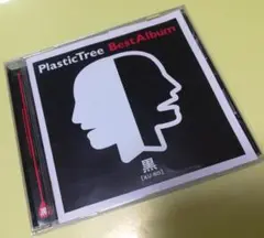 2025年最新】plastic tree cellの人気アイテム - メルカリ