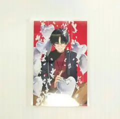 Item thumbnail for item ac3b64f1-9d2c-4087-b642-ffab926e9ead