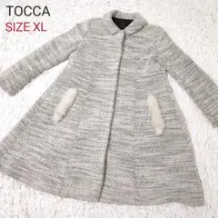 【美品】TOCCA トッカ ロングコート 後ろリボン