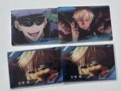 Item thumbnail for item dc1a5c1e-4797-4110-9912-20a505fbc591