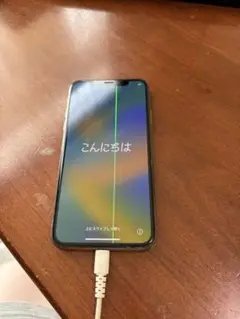 Apple iPhone XS ゴールド 本体　64GBジャンク品　箱付き