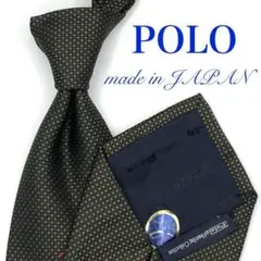【美品】POLO ネクタイ 鳥 小紋柄 濃茶 ブラウン グリーン 刺繍 光沢感