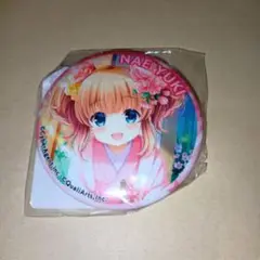 ガールフレンド（仮）　缶バッジ　優木苗