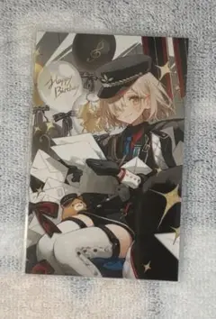 町田ちま ノスタルジアコレクション