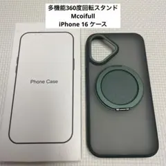 多機能360度回転スタンド Mcoifull iPhone 16 ケース