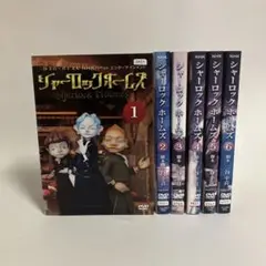 人形劇ホームズ DVD+書籍セット Amazon.co.jp: シャーロック ホームズ Blu-ray BOX : 山寺宏一