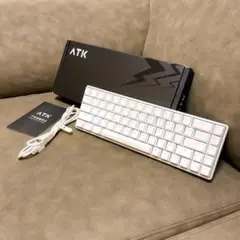 VXE ATK68
