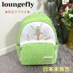 【新品タグ付】ラウンジフライ ティンカーベルリュック