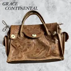 GRACE CONTINENTAL グレースコンチネンタル トート カービング