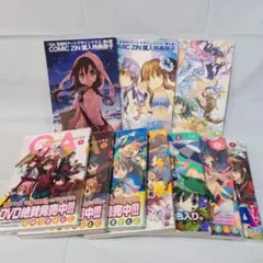 GA―芸術科アートデザインクラス 全7巻 特典冊子3冊 セット
